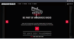 Desktop Screenshot of anadrasisradio.net